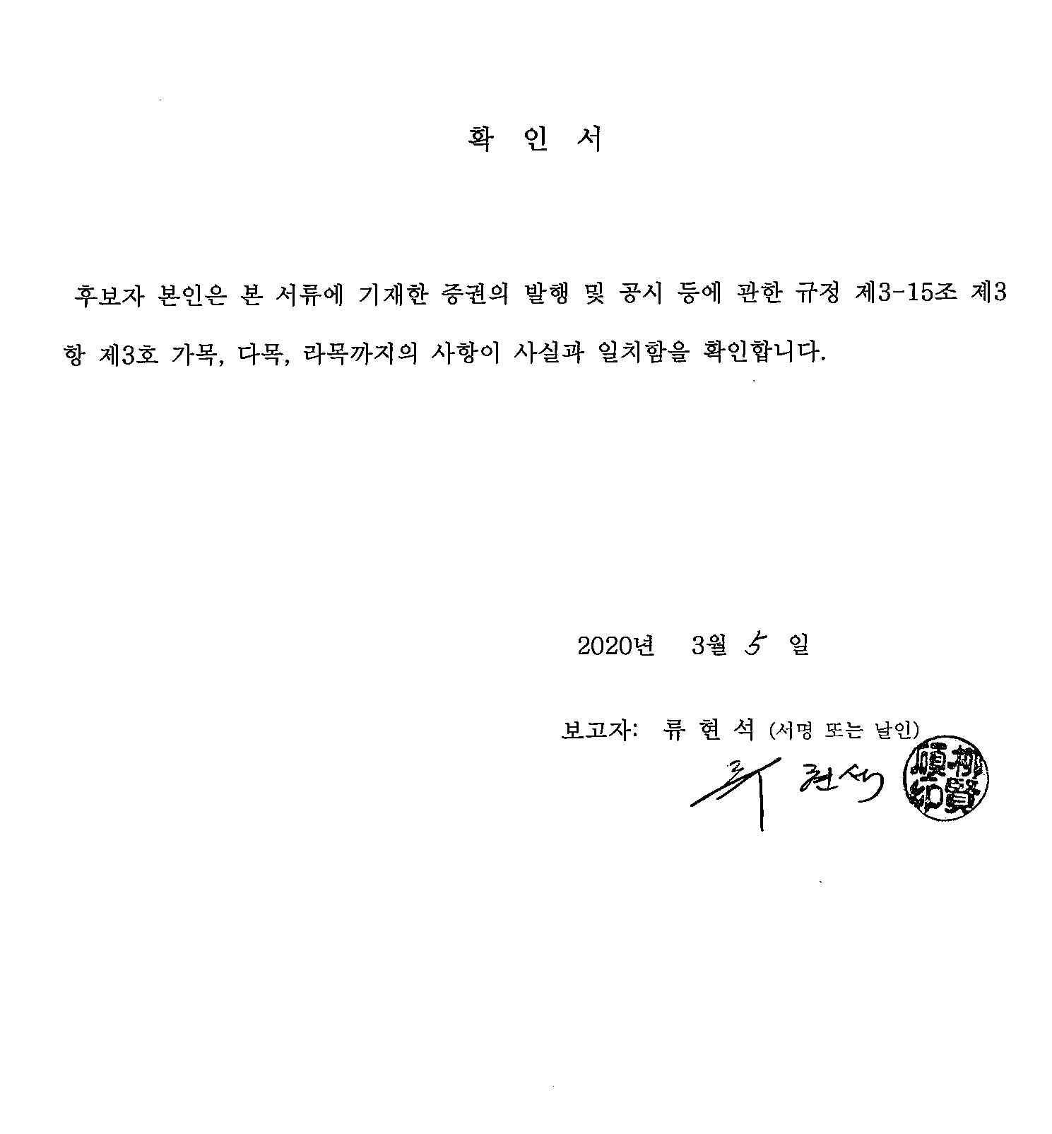 이미지: -