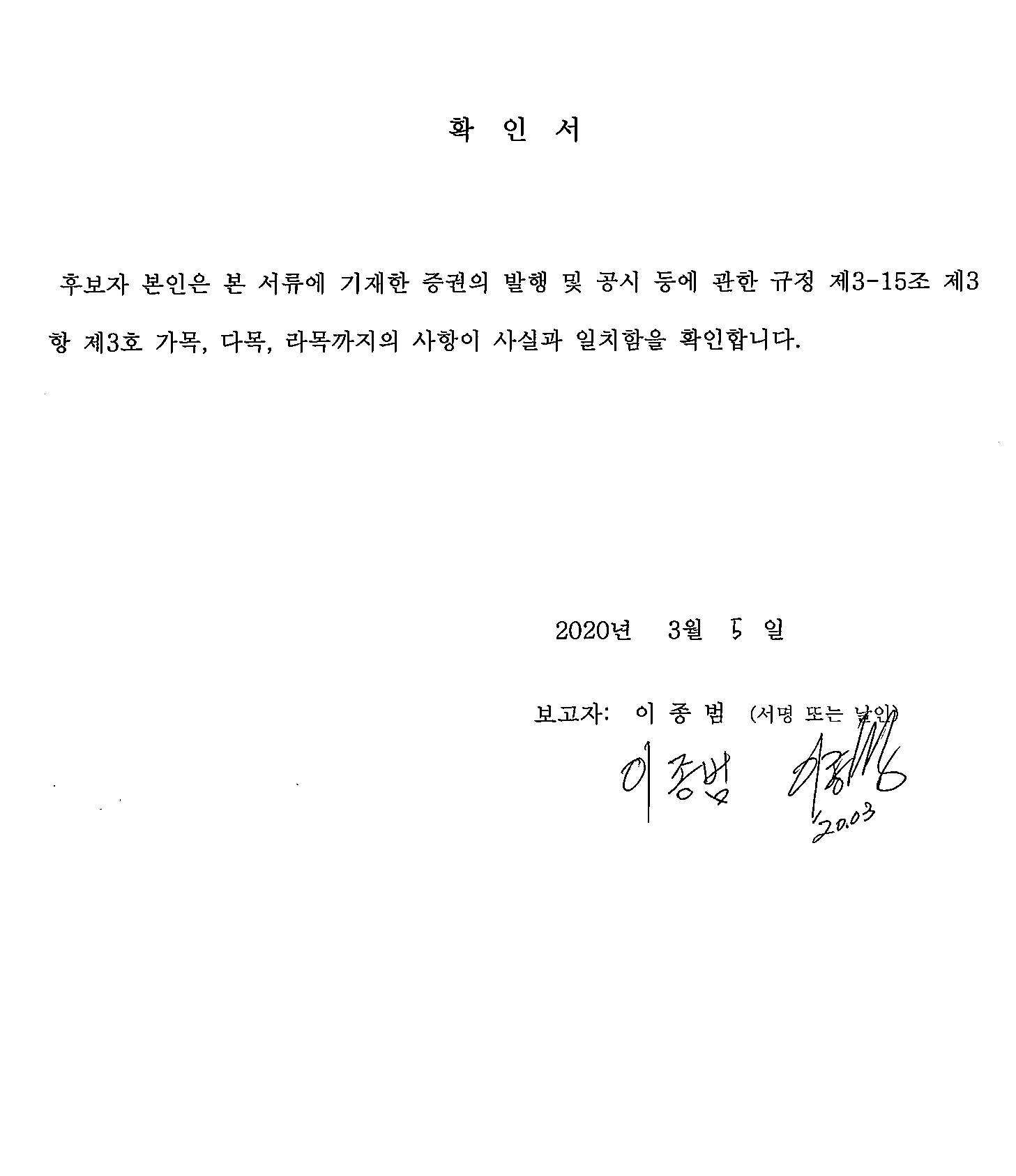 이미지: -