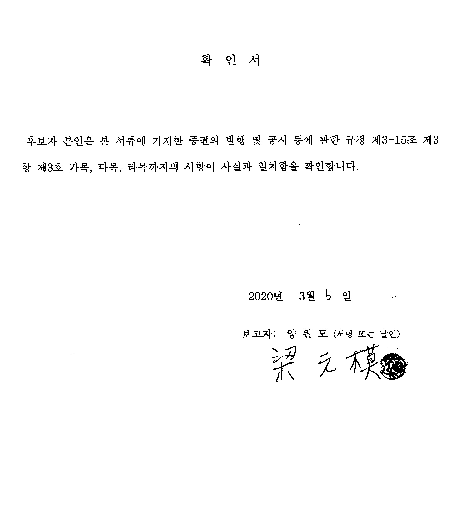 이미지: -