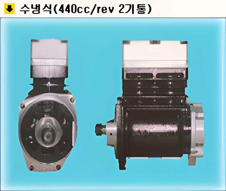 Flange Mounting 수냉식 (440cc/rev 2기통)